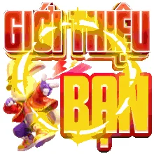 mn88 Game 05